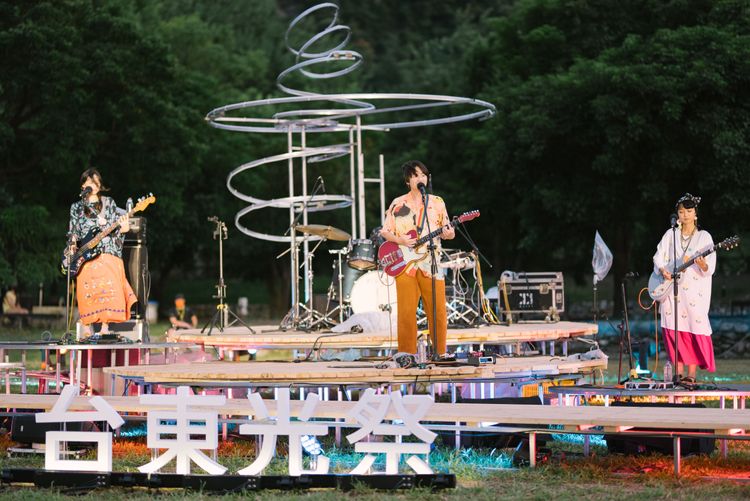 活動來旺福樂團演出。台東縣府提供