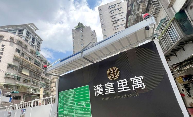 「漢皇里寓」位於景新街，距離捷運景安站不遠。翻攝住展官網