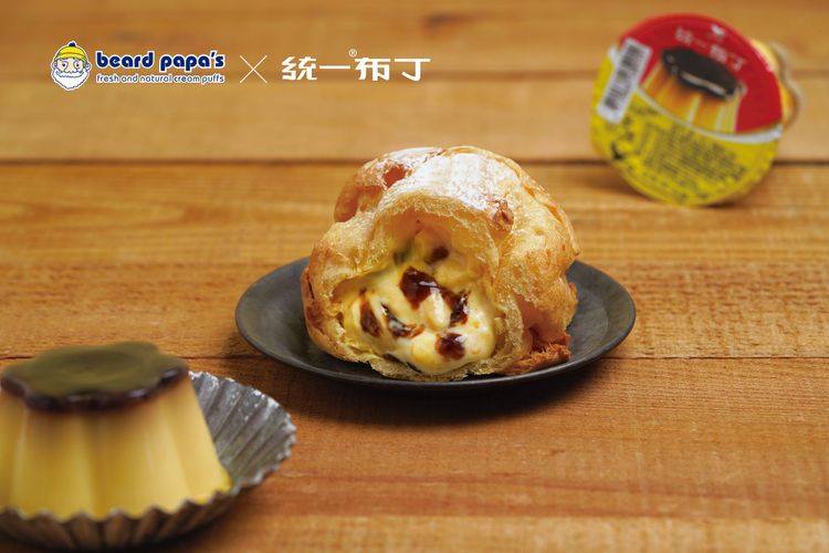 「布丁泡芙系列」共有五種 餅皮選擇。業者提供