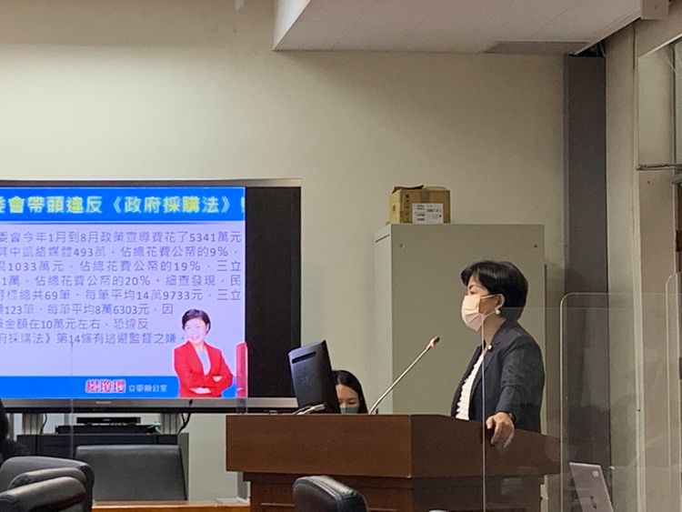 國民黨籍立委楊瓊瓔質詢。胡順惠攝