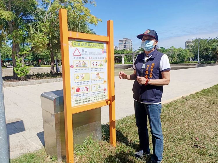 羅雪珠呼籲民眾遵守遊憩設施使用規定。民眾提供