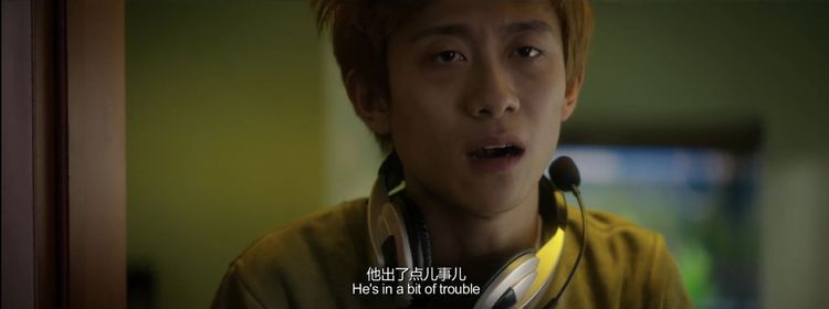 張一山在《老炮兒》演出叛逆少年。翻攝有點不想你了微博