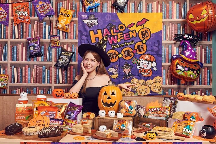 全聯萬聖節多款糖果餅乾皆有優惠。業者提供