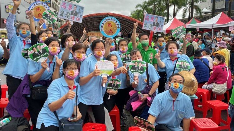 競選總部成立現場湧進許多支持者。陳科名競選總部提供