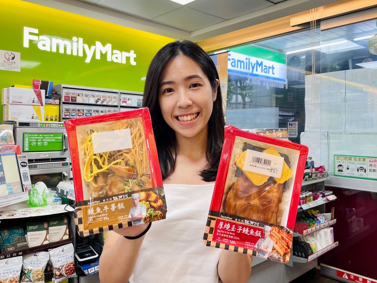 厚燒玉子鰻魚飯，售價169元；鰻魚牛蒡飯，售價99元，全家。業者提供