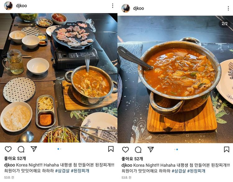 具俊曄日前在IG秀出為老婆做的韓式烤肉、大醬湯成品照，大S誇讚很好吃。翻攝具俊曄IG