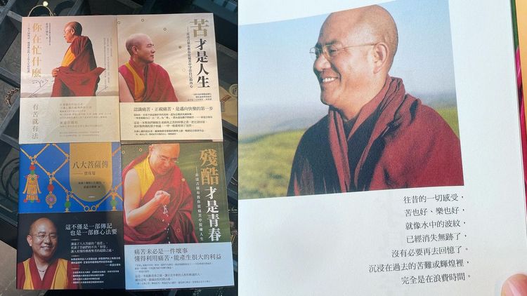 洗米嫂是藏傳佛教高僧索達吉堪布的忠實讀者。翻攝陳慧玲IG