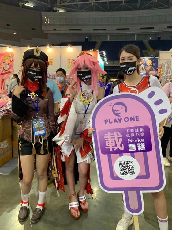 「高雄國際動漫節」今起至10/10在高雄巨蛋展開。吳慧芬攝