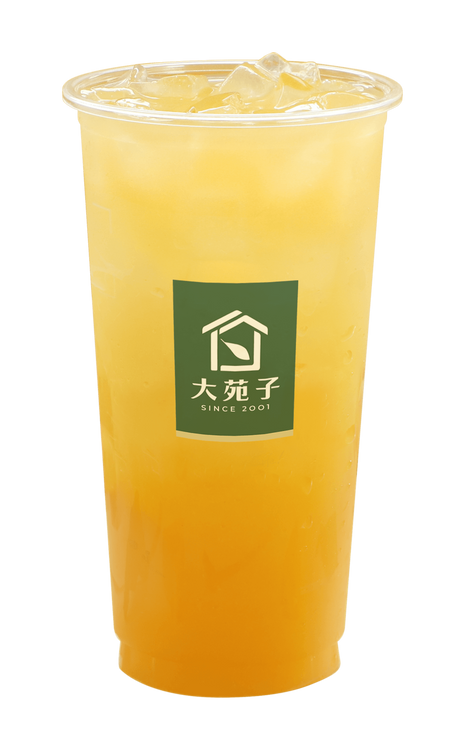 APP會員早鳥優惠即日起開跑。業者提供