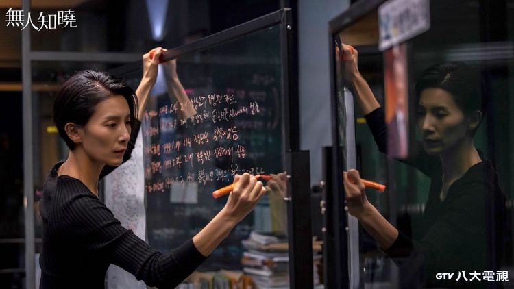 金瑞亨大多演出強勢的角色，但私下其實非常愛笑。八大電視提供