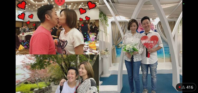 王瞳說艾成活在她心裡。