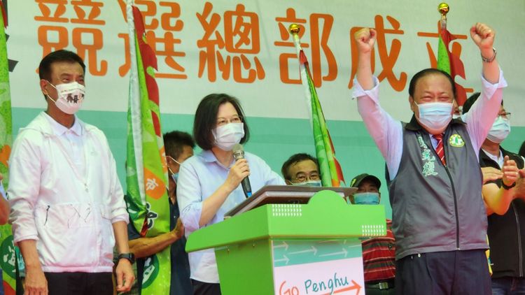 蔡英文推薦陳光復就是地方與中央配合的第一人選。許逸民攝