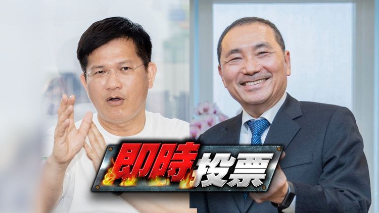 《壹蘋新聞網》製作 