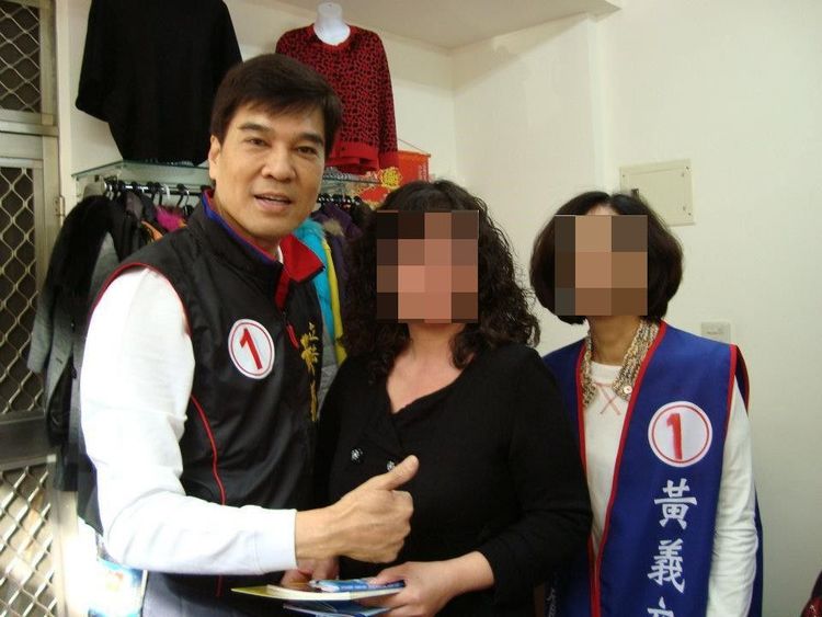 前立法委員黃義交晚間在內湖住家墜樓身亡。翻攝黃義交臉書