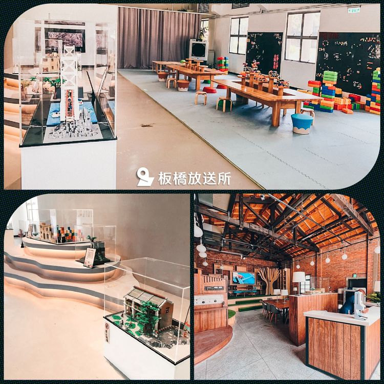 板橋放送所。facebook/我的新北市