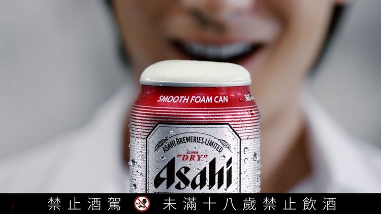罐內的特殊塗層可刺激啤酒生成綿密細緻泡沫。Asahi提供