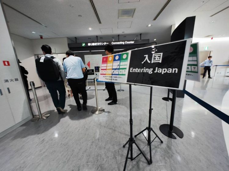 「MySOS」將入境者分為赤、黃、青、綠四種顏色。田欣雲攝