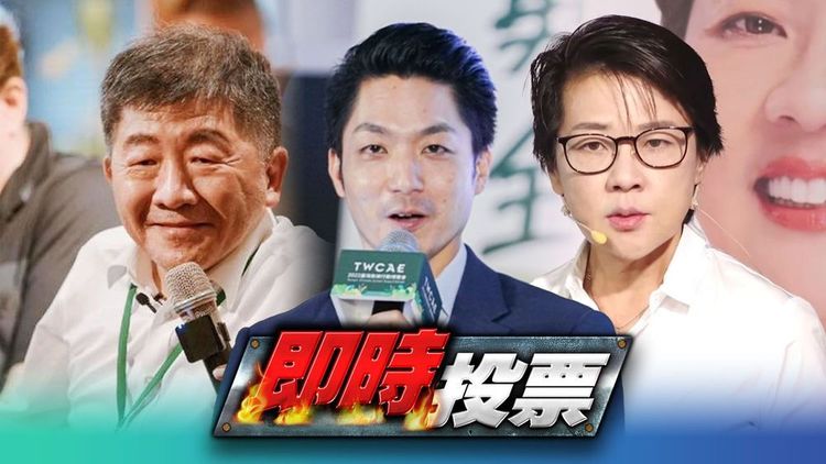 《壹蘋新聞網》製作