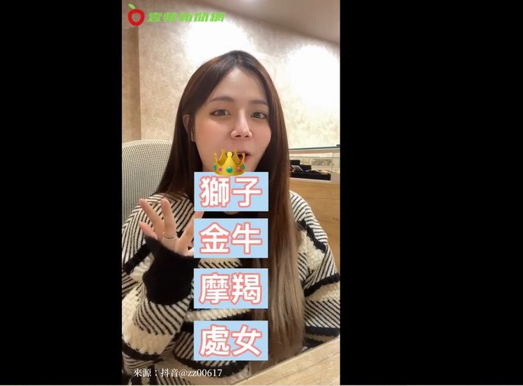 碰到這四個星座的男人千萬不要猶豫快一點嫁給他