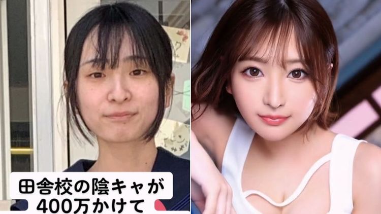 明日來光整型前後。翻攝自明日來光TikTok、推特