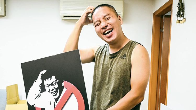 劉航遠。翻攝自劉航遠臉書