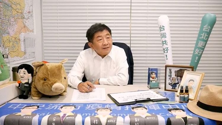 陳時中昨晚開直播回應網友提問。翻攝自陳時中臉書