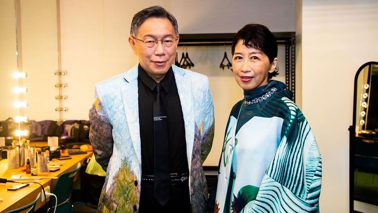 翻攝自柯文哲臉書