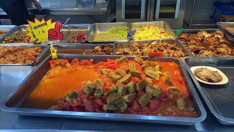 番茄炒月餅。翻攝自《星視頻》