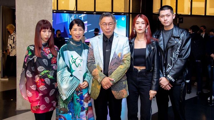 翻攝自柯文哲臉書