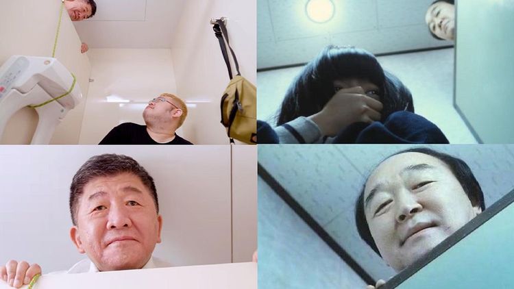 吳怡萱質疑陳時中影片「復刻」電影《熔爐》。翻攝自吳怡萱臉書