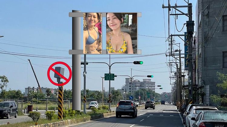 翻攝自劉航遠臉書