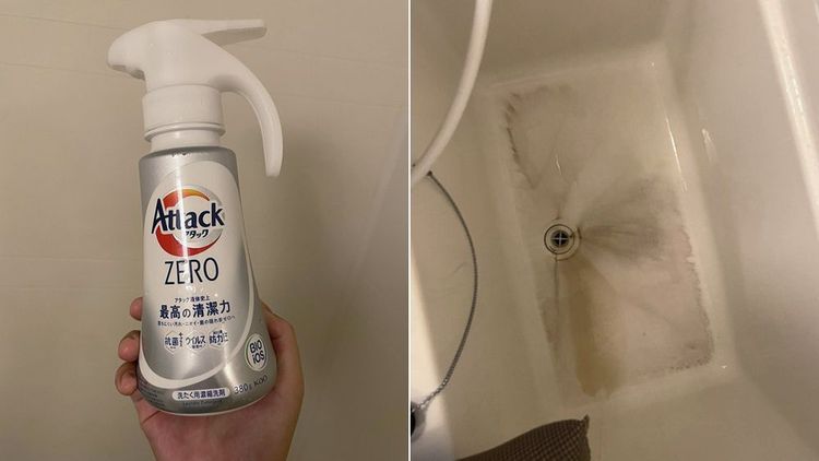 日本網友分享清潔枕頭的清潔劑和浴缸放水後留下的黑色粉末。翻攝自5ch討論區
