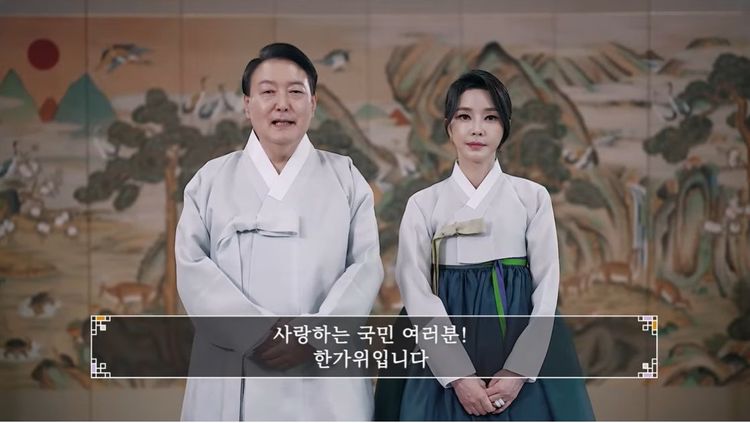 尹錫悅與第一夫人金建希發布賀中秋影片。尹錫悅YouTube官方頻道윤석열影片截圖