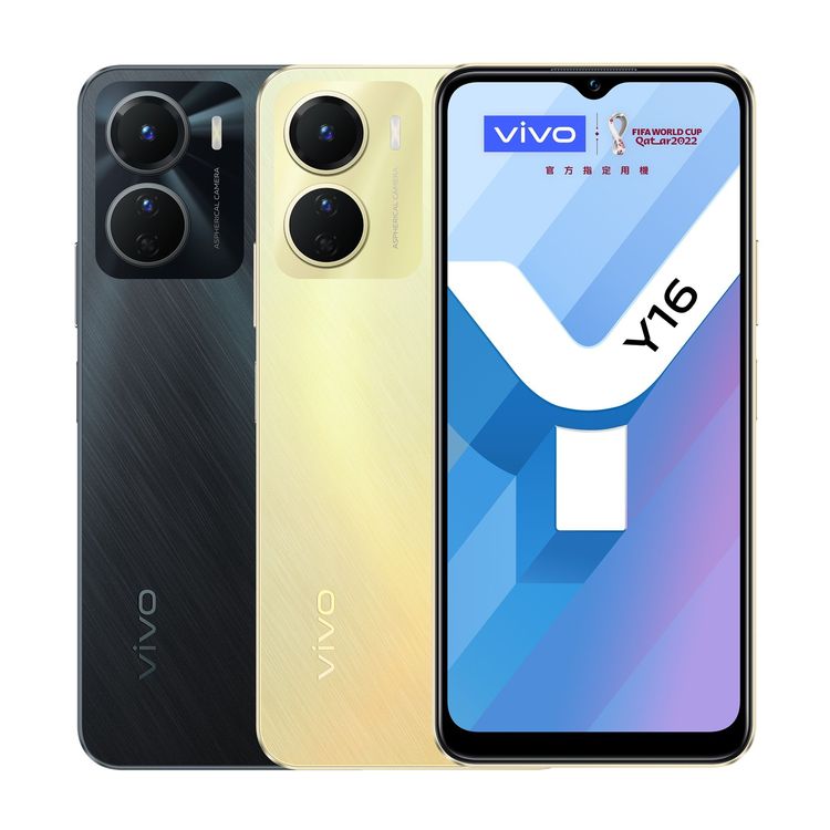 vivo Y16有流光金及星際黑兩色，售價4,990元。業者提供