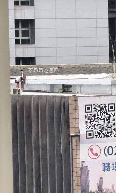 翻攝Dcard