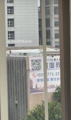 翻攝Dcard