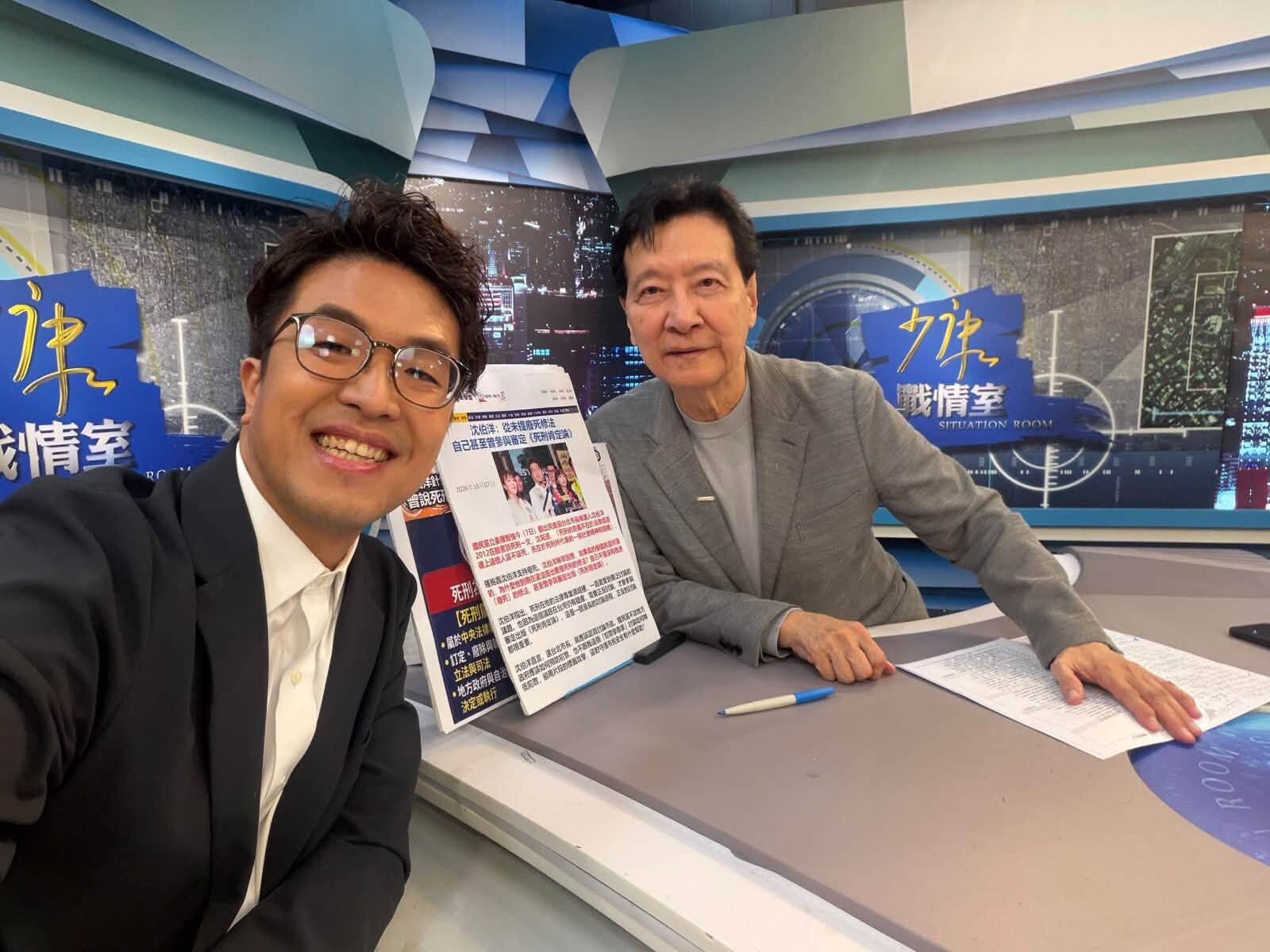 圍剿趙少康
