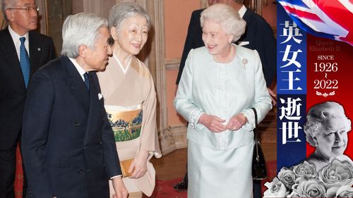 英國女王駕崩|英女王與日本皇室交流深 致力二戰後英日和解