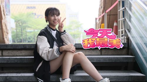 今天我最美｜口罩擋不住的秀麗美顏　13歲混血娃娃太驚艷