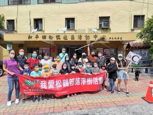 台中和平区松鹤部落百人净街 惊人!3小时清出900公斤