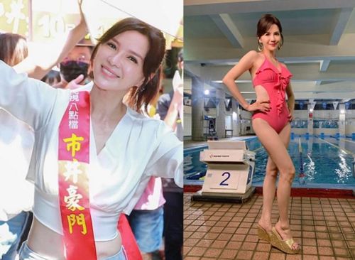 44岁本土剧女星脱了搏眼球 穿连身泳装有苦衷照吸万人按赞