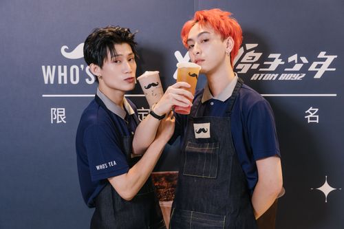 中秋喝原子少年同款手摇!2杯百元有找