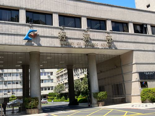 离岸风电区块开发首期选商6组角逐 沃旭能源因这原因「最后一刻放弃」