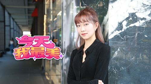 今天我最美|慕獅女孩告訴你什麼叫辣 長靴過膝太冶艷竟然念機械