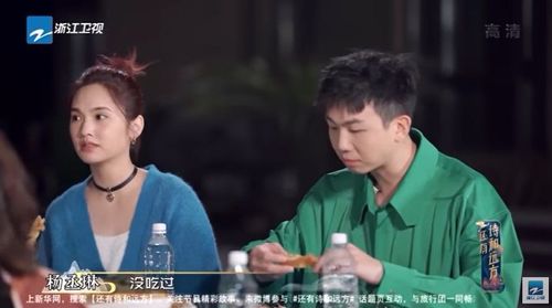 楊丞琳快看!妳沒吃過的「豆腐魚」台灣也有 「那個魚」價錢曝光驚呆眾人