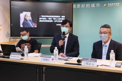 裴偉稱音檔變造!FBI合作實驗室打臉 吹哨人iPhone解鎖鑑定「一刀未剪」