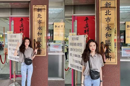 最正參選人陳紫渝喊「登記了」! 曬2張美照網炸樓:配偶欄準備好