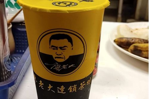 網友試喝「廖老大」6字心得補血 大家跟喊同意!但唯一缺點是這個