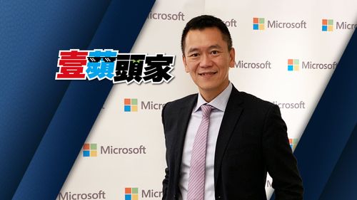 壹苹头家1|台湾微软总经理卞志祥的「香槟」与「香片」 让人马上记住他
