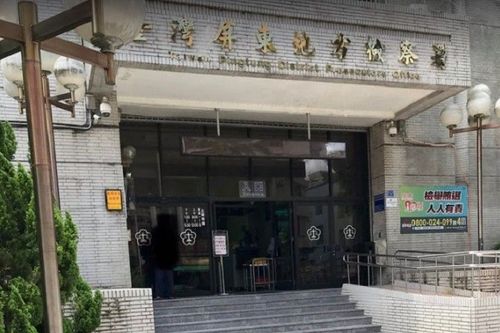 柬埔寨人蛇集團打工誘騙 屏檢逮1男聲押獲准